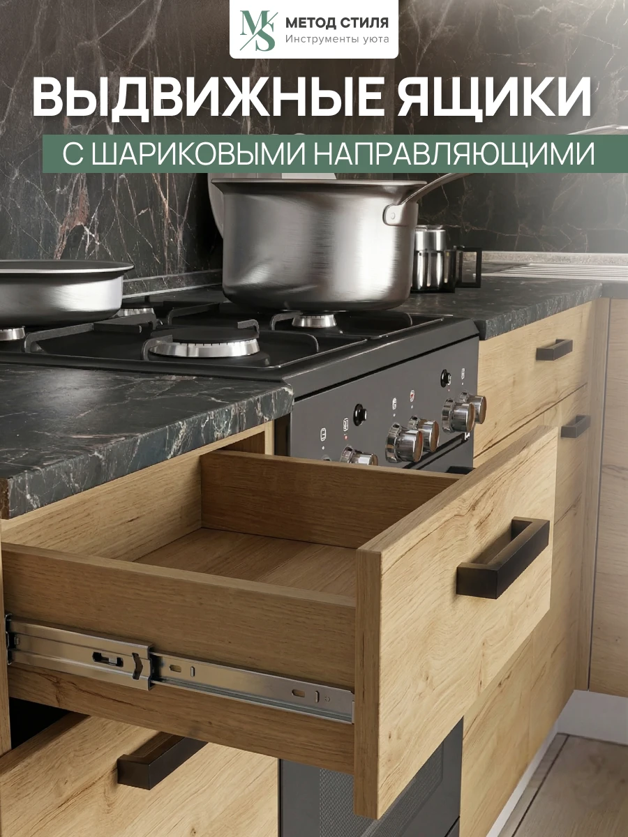 Кухонный гарнитур Брауни 3,2м, в цвете: Белый гладкий/Дуб Вотан