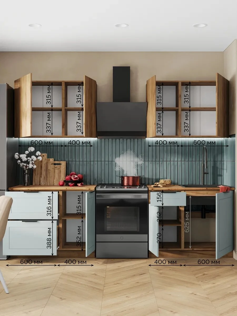 Кухонный гарнитур инвест "Керри", МДФ, ЛДСП, голубой/коричневый, 2 м